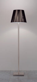 遠藤照明　スタンド　ERF2031BB
