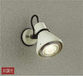 大光電機　アウトドアライト　D99-7220