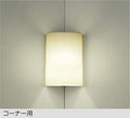 大光　ブラケット　DBK-37775