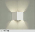 大光　ブラケット　DBK-37778