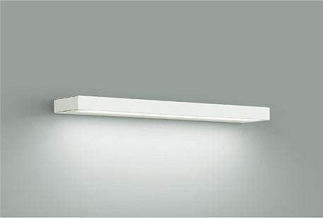 大光　キッチンライト　DBK-38540W