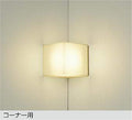 大光　ブラケット　DBK-38727Y