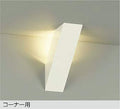 大光　ブラケット　DBK-38911Y