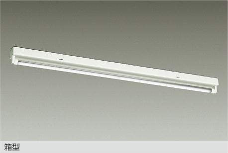 大光電機　ベースライト　DBL-4362WW35