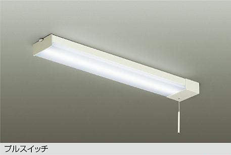 大光　キッチンライト　DCL-38488W