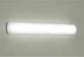 大光　キッチンライト　DCL-39921W