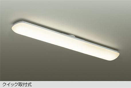 大光　キッチンライト　DCL-39922A