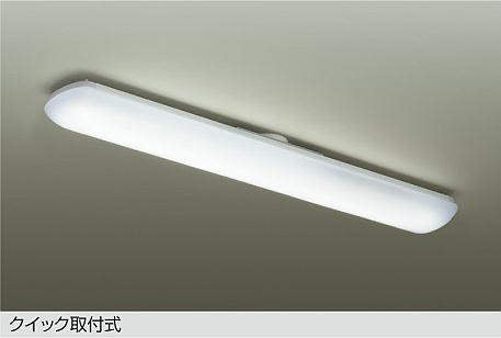 大光　キッチンライト　DCL-39922W