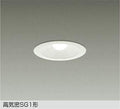 大光電機　ダウンライト　DDL-4763AW