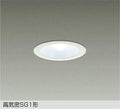 大光電機　ダウンライト　DDL-4763WW