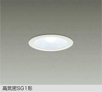 大光電機　ダウンライト　DDL-4763WW