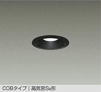 大光電機　ダウンライト　DDL-5101AB