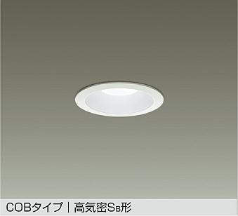 大光電機　ダウンライト　DDL-5101WW
