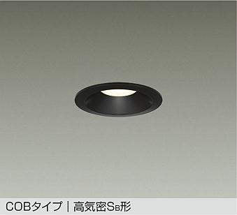 大光電機　ダウンライト　DDL-5101YB