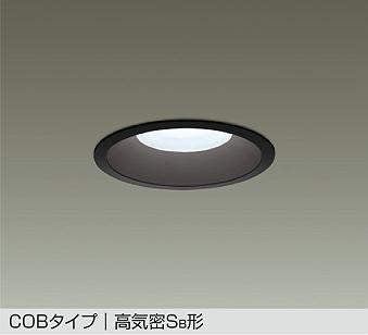 大光電機　ダウンライト　DDL-5105WB