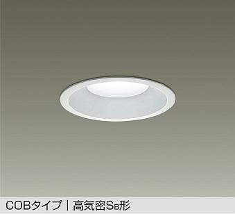大光電機　ダウンライト　DDL-5105WW