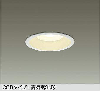 大光電機　ダウンライト　DDL-5105YW
