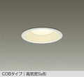 大光電機　ダウンライト　DDL-5107YW