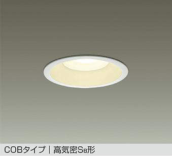 大光電機　ダウンライト　DDL-5107YW