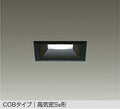 大光電機　ダウンライト　DDL-5111WB