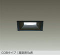 大光電機　ダウンライト　DDL-5113WB