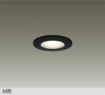 大光電機　ダウンライト　DDL-8049YB