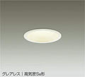 大光電機　ダウンライト　DDL-8770YW