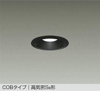 大光電機　ダウンライト　DDL-8790WB