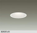 大光電機　ダウンライト　DDL-CD001W