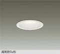 大光電機　ダウンライト　DDL-CD002W