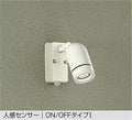 大光電機　アウトドアスポット　DOL-3762YW