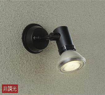 大光電機　アウトドアスポットライト　DOL-4375XB
