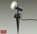 大光電機　アウトドアスポットライト　DOL-4376XB