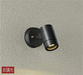 大光電機　アウトドアスポットライト　DOL-4406YB