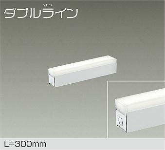 大光電機　間接照明器具　DSY-4426AWG