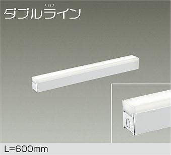 大光電機　間接照明器具　DSY-4427AWG