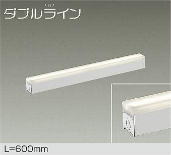 大光電機　間接照明器具　DSY-4427YWG