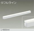 大光電機　間接照明器具　DSY-4428AWG