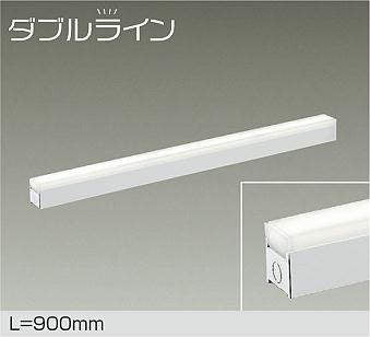 大光電機　間接照明器具　DSY-4428AWG