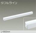 大光電機　間接照明器具　DSY-4428WWG