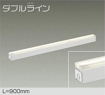 大光電機　間接照明器具　DSY-4428YWG