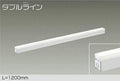 大光電機　間接照明器具　DSY-4429AWG