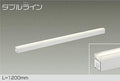 大光電機　間接照明器具　DSY-4429YWG