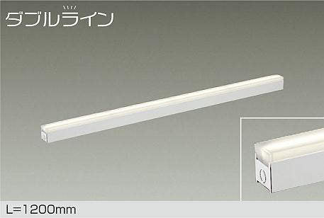 大光電機　間接照明器具　DSY-4429YWG
