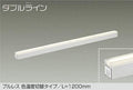 大光電機　間接照明器具　DSY-4523FWG