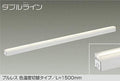 大光電機　間接照明器具　DSY-4524FWG
