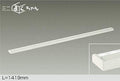 大光電機　間接照明器具　DSY-4845AW