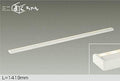 大光電機　間接照明器具　DSY-4845YW