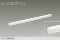 大光電機　間接照明器具　DSY-4887WW