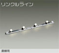 大光電機　間接照明器具　DSY-50808
